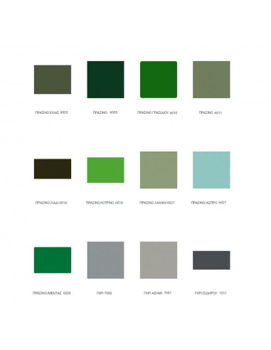 Σπρέι ακρυλικό ηλεκτροστατικής βαφής σε χρώματα RAL