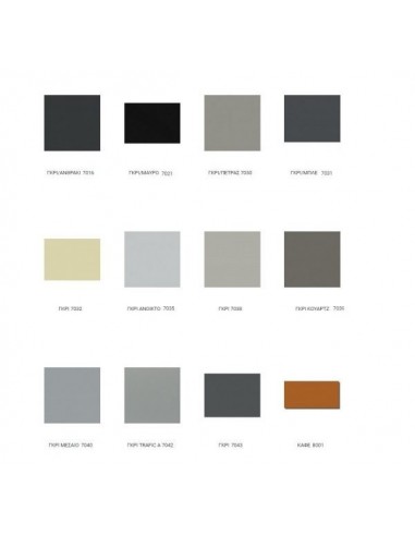 Σπρέι ακρυλικό ηλεκτροστατικής βαφής σε χρώματα RAL