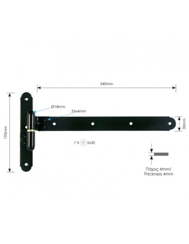 Μάσκουλο για παντζούρι-ρολό Europa