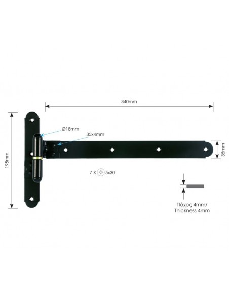 Μάσκουλο για παντζούρι-ρολό Europa Μάσκουλο για παντζούρι-ρολό Europa