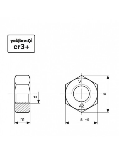 ΑΝΟΞΕΙΔΩΤΗ ΚΕΦΑΛΩΤΗ ΒΙΔΑ POZIDRIVE ΤΥΠΟΥ C (ΜΕ ΚΩΝΟ) INOX 6956
