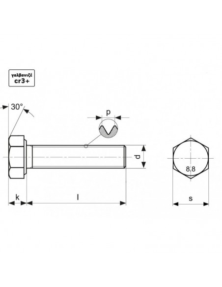 ΑΝΟΞΕΙΔΩΤΗ ΚΕΦΑΛΩΤΗ ΒΙΔΑ POZIDRIVE ΤΥΠΟΥ C (ΜΕ ΚΩΝΟ) INOX 6956 ΑΝΟΞΕΙΔΩΤΗ ΚΕΦΑΛΩΤΗ ΒΙΔΑ POZIDRIVE ΤΥΠΟΥ C (ΜΕ ΚΩΝΟ) INOX 6956