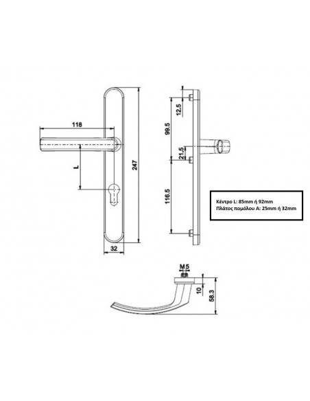 Χειρολαβή διπλή TREND-S Χειρολαβή διπλή TREND-S