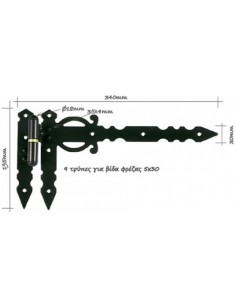 Traditional black shutter hinge 0178 2