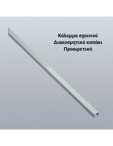 Manual skylight mechanism with cord