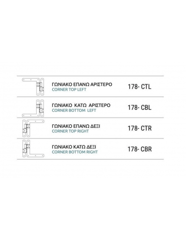 Μάσκουλο - μεντεσές ανοξείδωτο ρυθμιζόμενο 316...