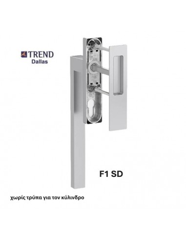 Handle for lift-and-slide system with HS...