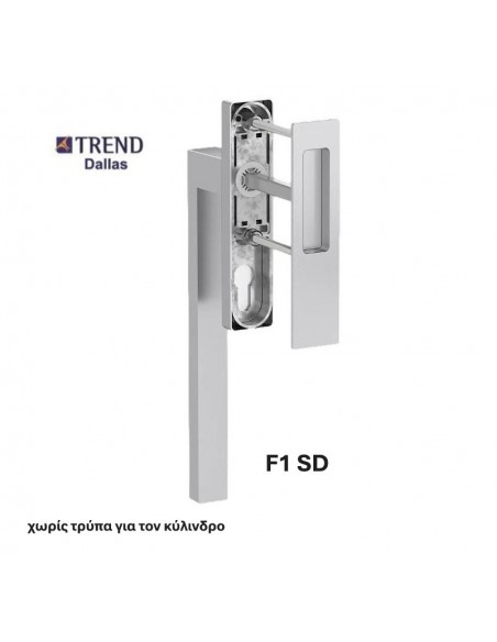 Handle for lift-and-slide system with HS recessed grip