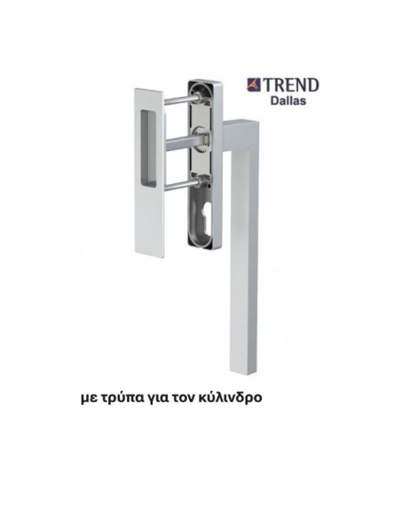 Handle for lift-and-slide system with HS recessed grip