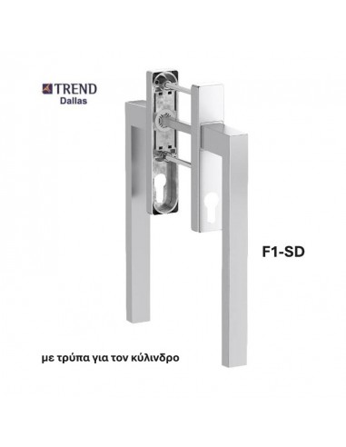 Handle for lift-and-slide Dallas HS