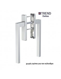 Handle for lift-and-slide Dallas HS