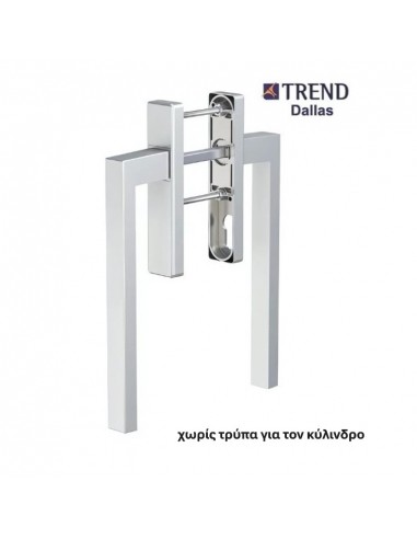 Handle for lift-and-slide Dallas HS