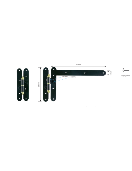 Heavy-Duty Hinge 0125
