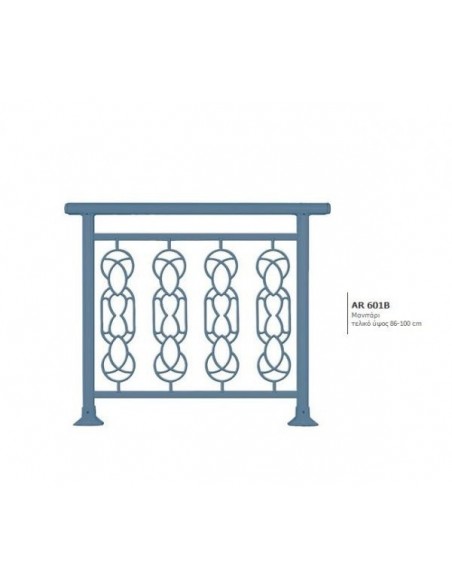 Κάγκελο αλουμινίου τύπου Classics   Αυτόνομα στοιχεία