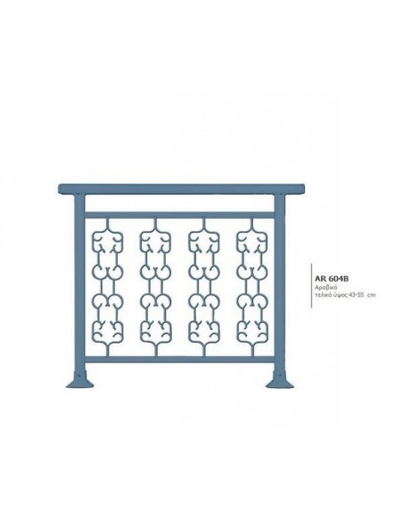 Κάγκελο αλουμινίου τύπου Classics   Αυτόνομα στοιχεία