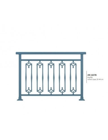 Κάγκελο αλουμινίου τύπου Classics   Αυτόνομα στοιχεία