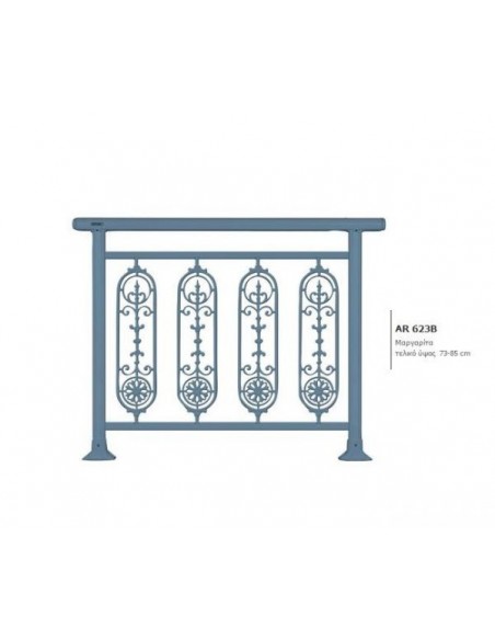 Κάγκελο αλουμινίου τύπου Classics   Αυτόνομα στοιχεία