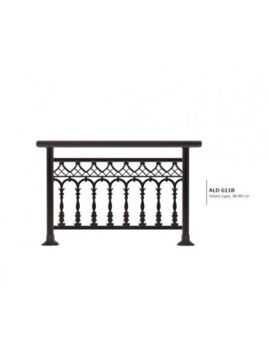 Κάγκελο αλουμινίου τύπου Classics καμάρα