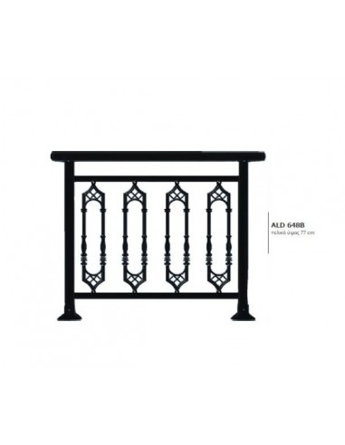 Κάγκελο αλουμινίου τύπου Classics καμάρα