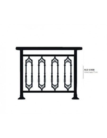 Κάγκελο αλουμινίου τύπου Classics καμάρα Κάγκελο αλουμινίου τύπου Classics καμάρα