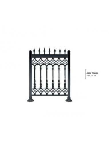 Κάγκελο αλουμινίου τύπου Classics καμάρα