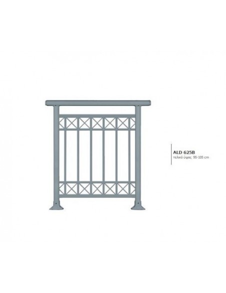 Κάγκελο αλουμινίου τύπου Classics Κωλονάτο Χιαστί