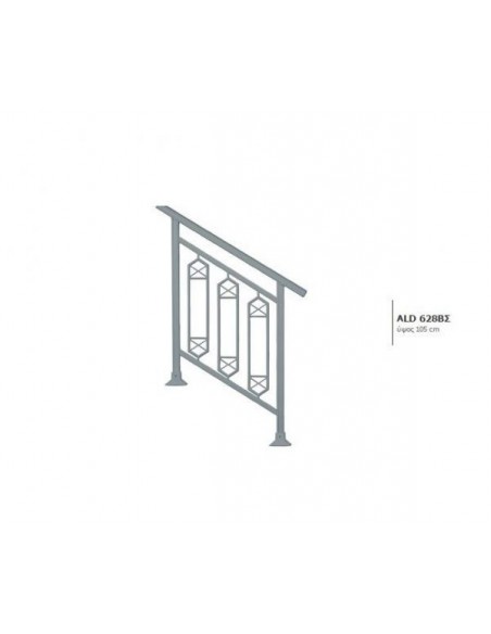 Κάγκελο αλουμινίου τύπου Classics Κωλονάτο Χιαστί