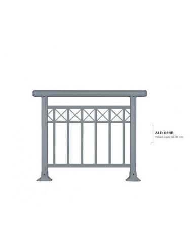 Κάγκελο αλουμινίου τύπου Classics Κωλονάτο Χιαστί