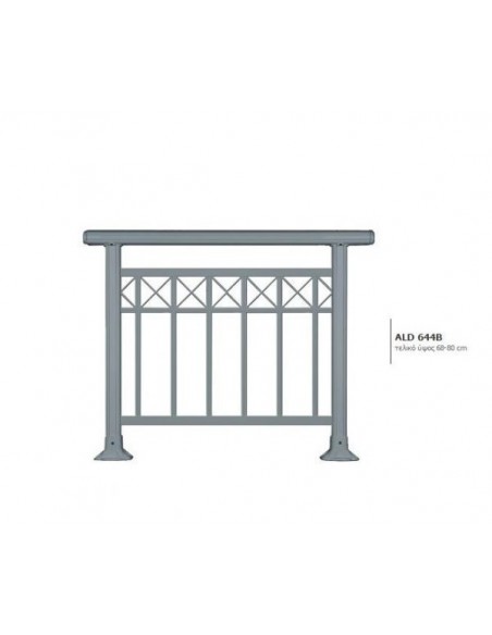 Κάγκελο αλουμινίου τύπου Classics Κωλονάτο Χιαστί