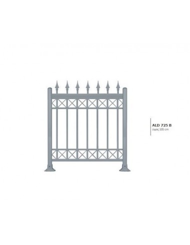 Κάγκελο αλουμινίου τύπου Classics Κωλονάτο Χιαστί