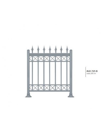 Κάγκελο αλουμινίου τύπου Classics Κωλονάτο Χιαστί