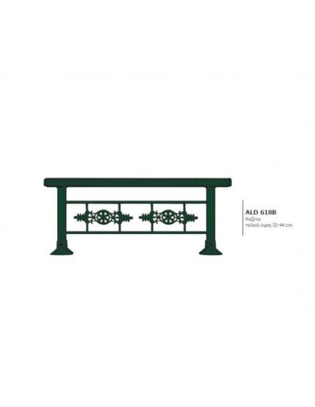 Κάγκελο αλουμινίου τύπου Classics Μοτίβα