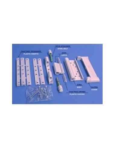 Ασφάλεια για ανοιγόμενες πόρτες και παράθυρα αλουμινίου και πλαστικά DOUBLEX- XL CAL