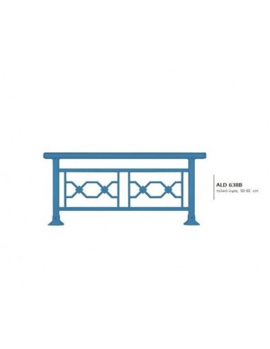 Κάγκελο αλουμινίου τύπου Classics Ρόμβος