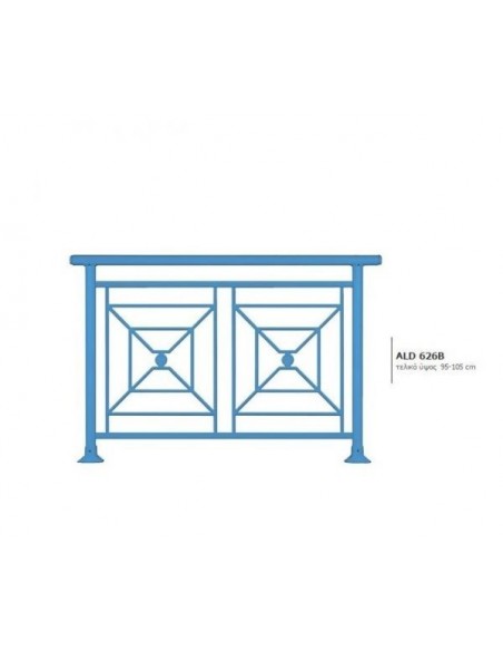 Κάγκελο αλουμινίου τύπου Classics Χιαστί Κάγκελο αλουμινίου τύπου Classics Χιαστί