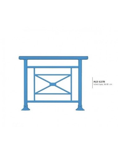 Κάγκελο αλουμινίου τύπου Classics Χιαστί