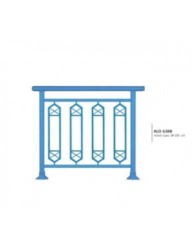 Κάγκελο αλουμινίου τύπου Classics Χιαστί