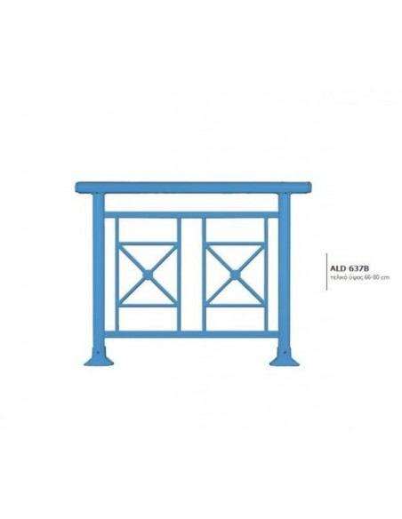 Κάγκελο αλουμινίου τύπου Classics Χιαστί Κάγκελο αλουμινίου τύπου Classics Χιαστί