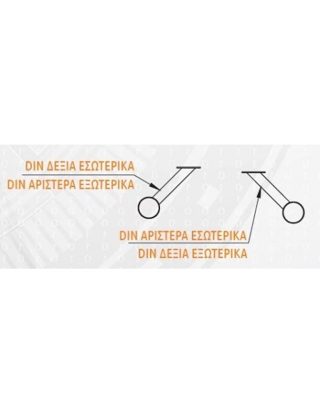 Λαβή κεντρικής πόρτας με αναγνώστη δακτυλικού αποτυπώματος