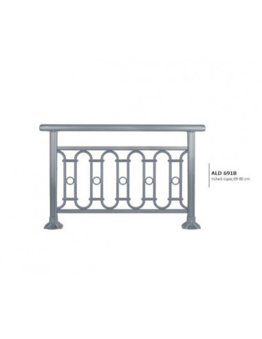 Κάγκελο αλουμινίου τύπου Mediterraneo Ρωμαϊκό