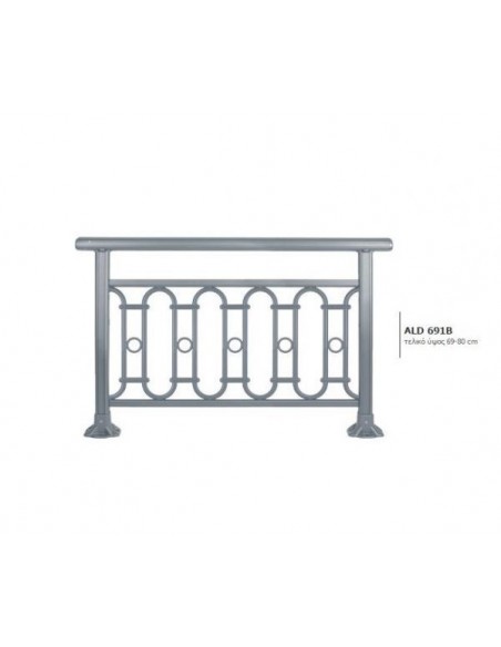 Κάγκελο αλουμινίου τύπου Mediterraneo Ρωμαϊκό Κάγκελο αλουμινίου τύπου Mediterraneo Ρωμαϊκό