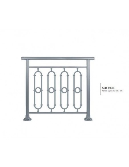 Κάγκελο αλουμινίου τύπου Mediterraneo Ρωμαϊκό Κάγκελο αλουμινίου τύπου Mediterraneo Ρωμαϊκό
