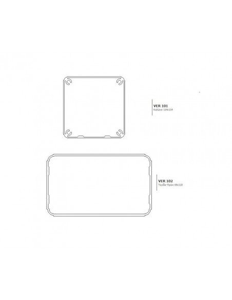 Πέργκολα αλουμινίου