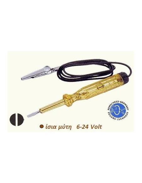 ΚΑΤΣΑΒΙΔΙΑ ΙΣΙΑ SUNDOVE