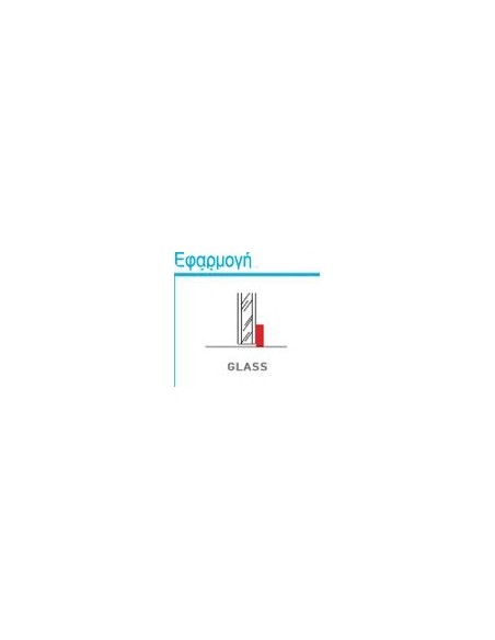 Αεροστόπ για ανοιγόμενες γυάλινες πόρτες GLASS  BRUSH