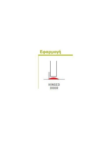 Αεροστόπ δαπέδου ULISSE LIGHT