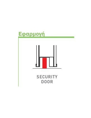 Αυτόματο αεροστόπ με αυτιά για πόρτα θωρακισμένη-ξύλινη-μεταλλική-αλουμινίου