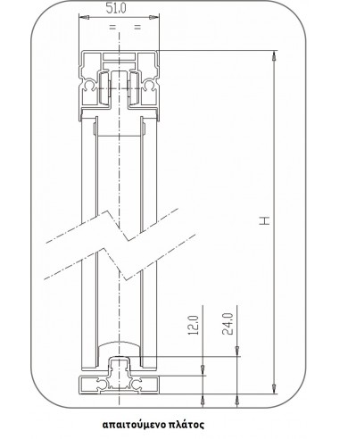 Ανασυρόμενο Σύστημα Ασφαλείας SILEA "λ"