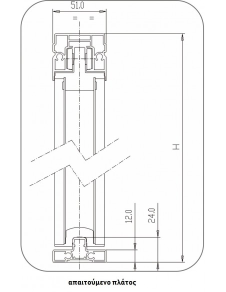 Ανασυρόμενο Σύστημα Ασφαλείας SILEA "λ" Ανασυρόμενο Σύστημα Ασφαλείας SILEA "λ"