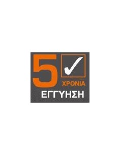 Ηλεκτρικό μοτέρ QS  για ρολά ,στόρια, παντζούρια 2